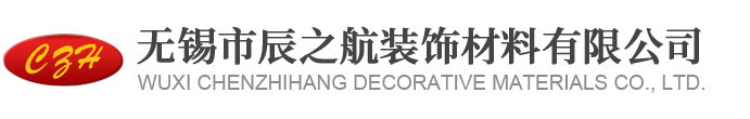 揚(yáng)子洗地機(jī)_揚(yáng)子掃地機(jī)