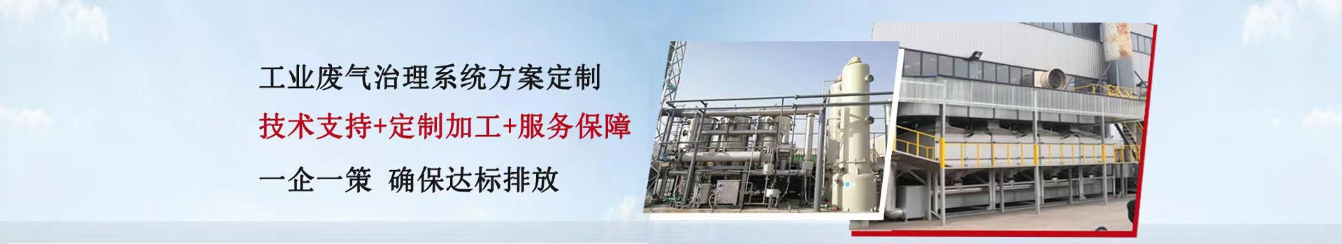 �����𲩭h(hu��n)���Ƽ����޹�˾