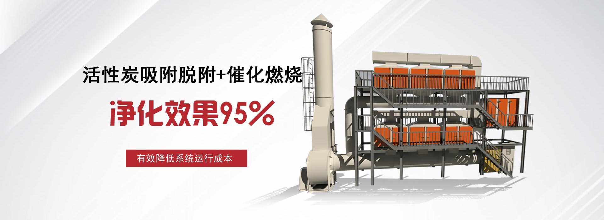 �����𲩭h(hu��n)���Ƽ����޹�˾