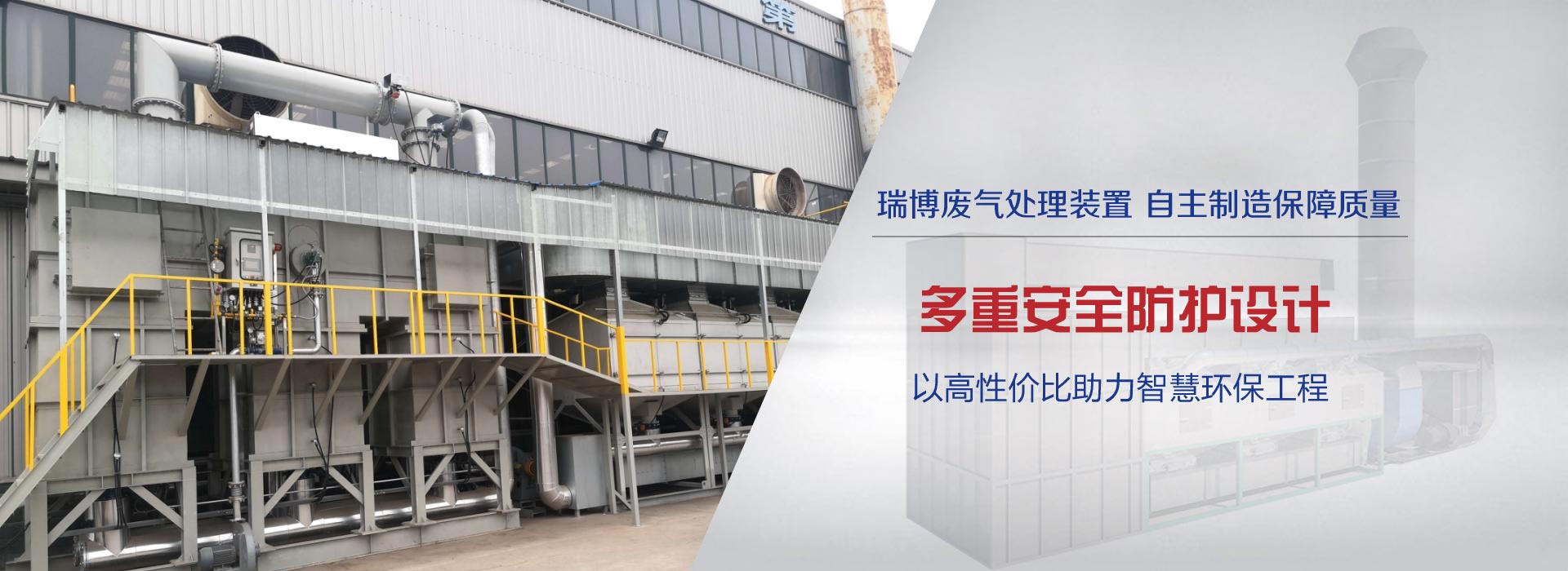 �����𲩭h(hu��n)���Ƽ����޹�˾