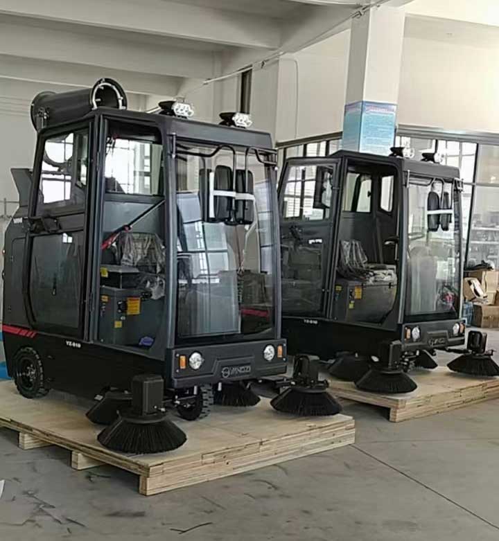 揚(yáng)子掃地機(jī)