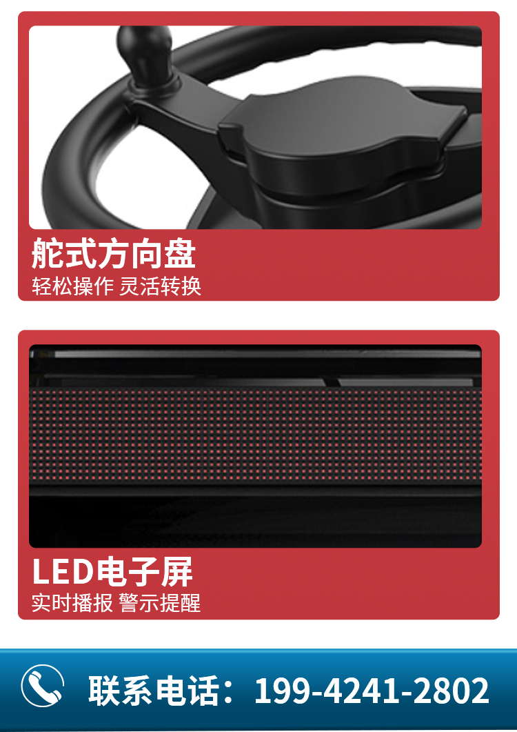 s9詳情頁(yè)_04.jpg